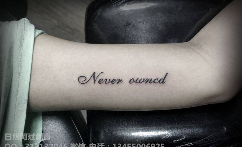 英文纹身图片_手臂花体字纹身图案