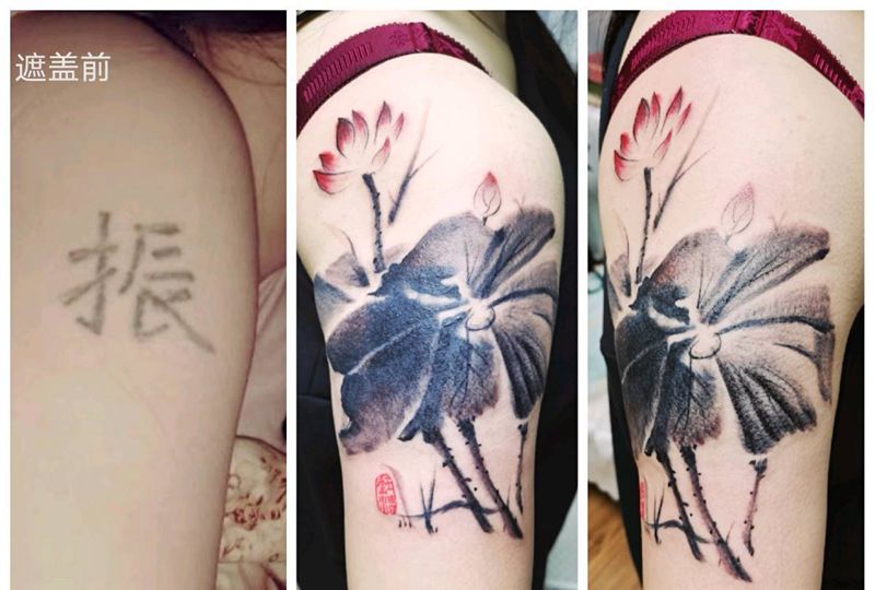 莲花纹身图片_手臂水墨纹身图案