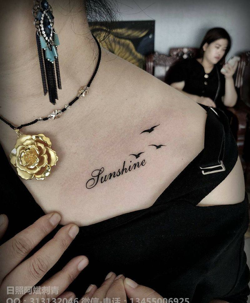 英文纹身图片_胸部花体字纹身图案