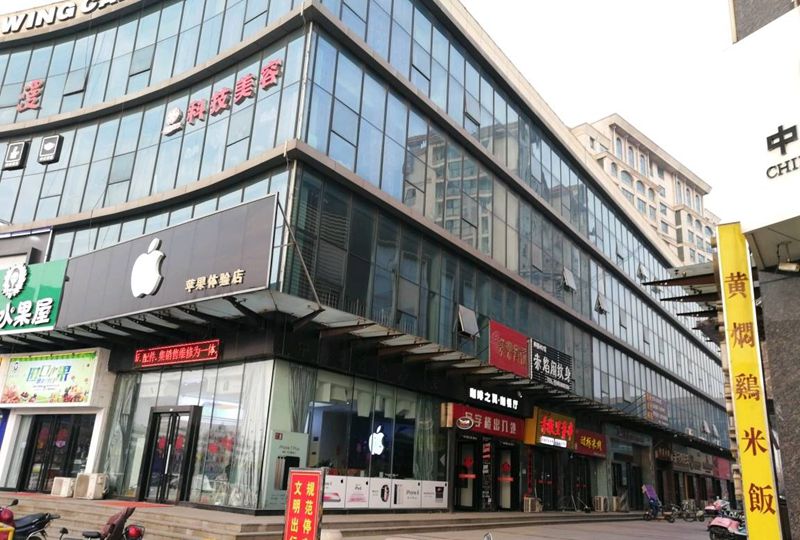 赤焰阁纹身工作室纹身图片_工作室店环境纹身图案