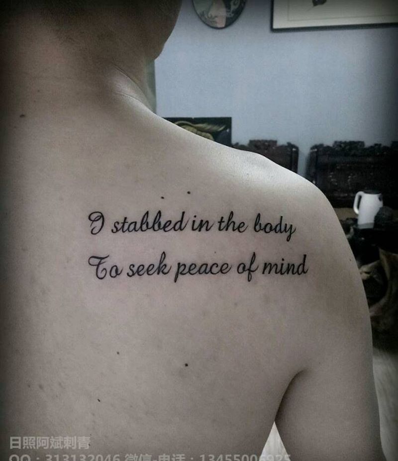 英文纹身图片_背部清新字符成品纹身图案