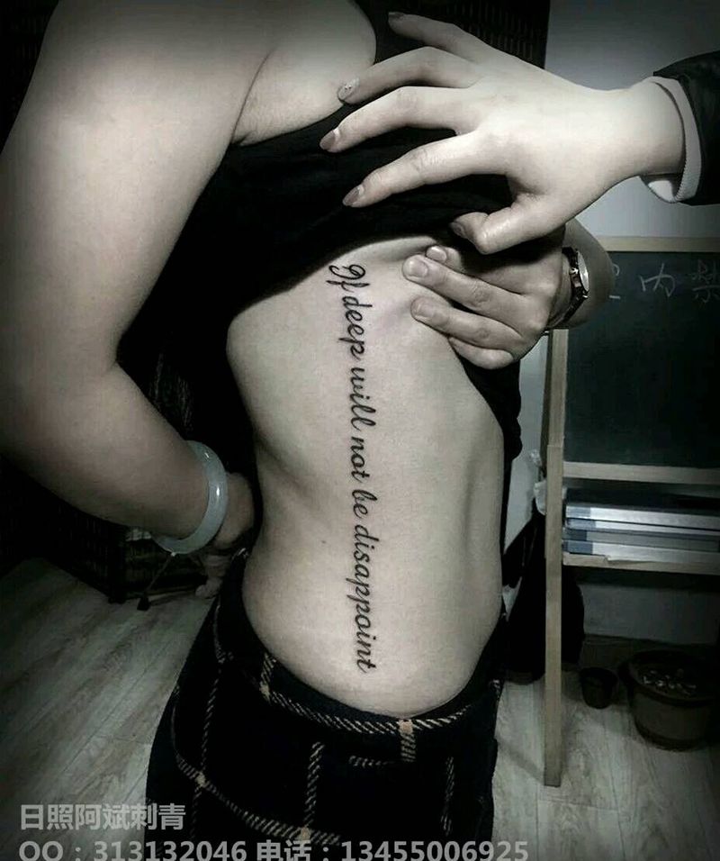 英文纹身图片_腰部臀部传统清新字符成品纹身图案