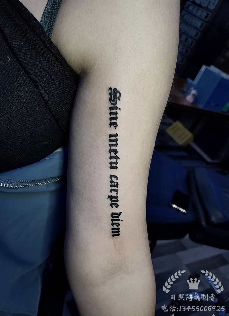 英文纹身图片_手臂花体字纹身图案