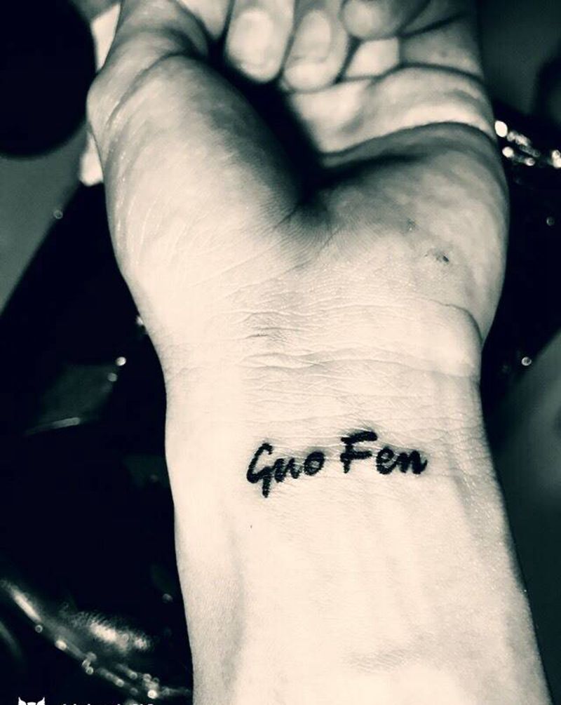 小字母纹身图片