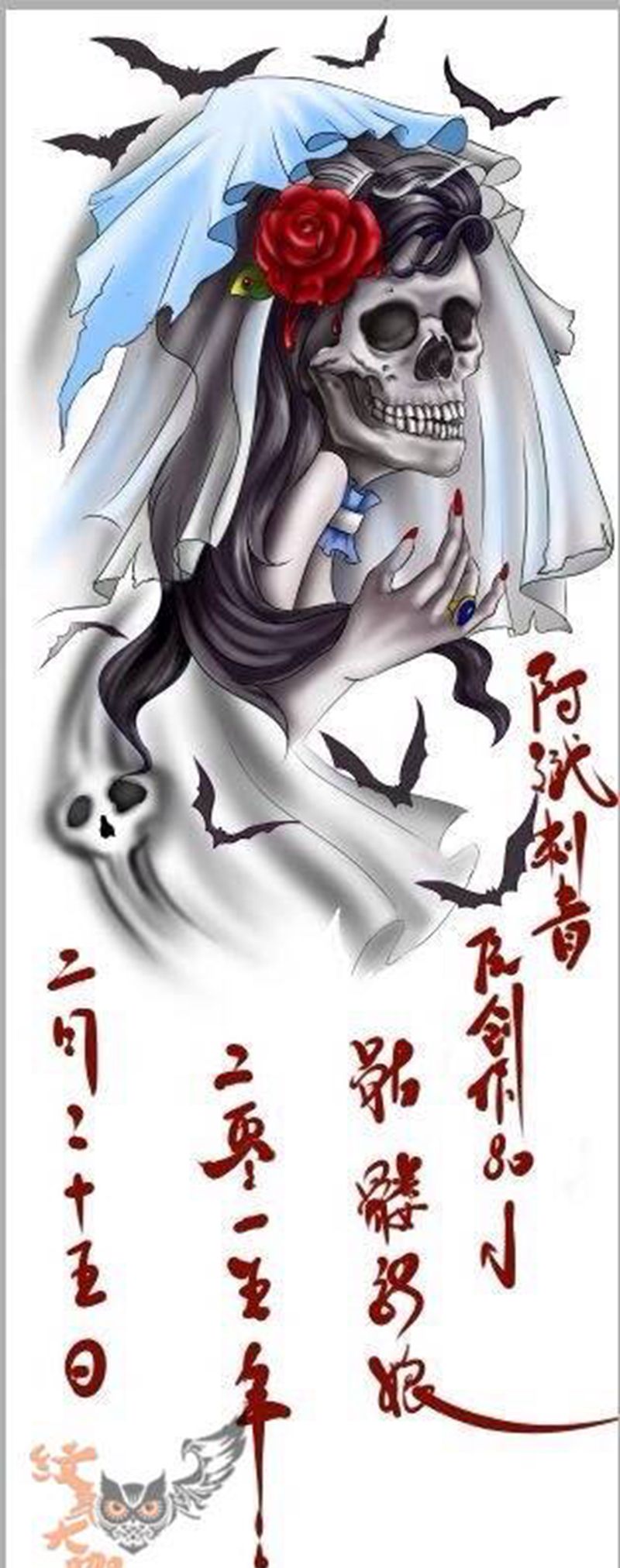 鬼新娘纹身图片_手稿肩部手臂传统欧美鬼神人物纹身图案
