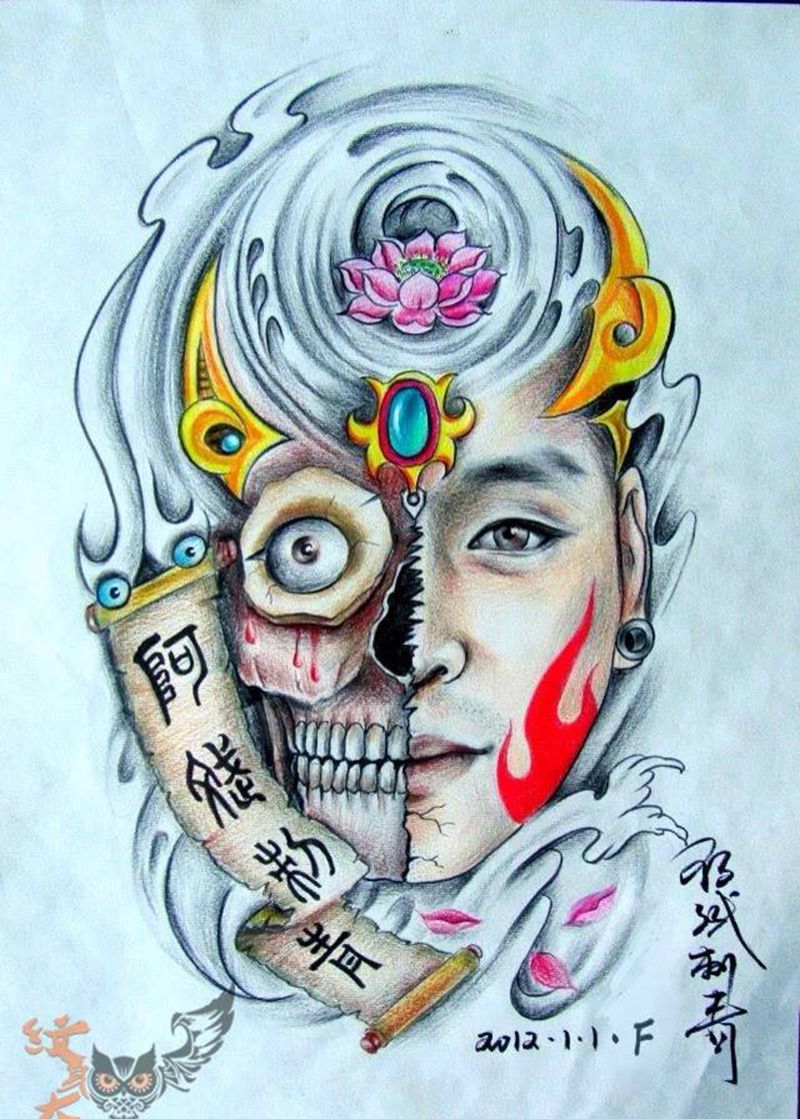我与魔 哈哈......纹身图片_手稿肩部腿部手臂胸部背部肖像人物鬼神纹身图案