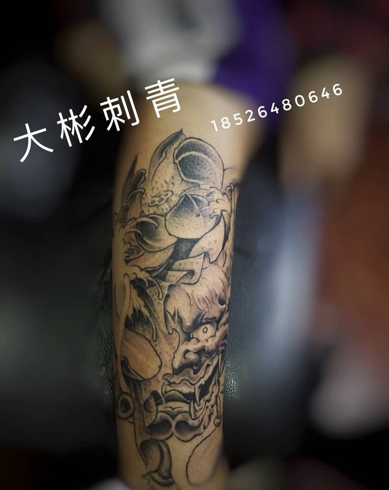 今天工作纹身图片