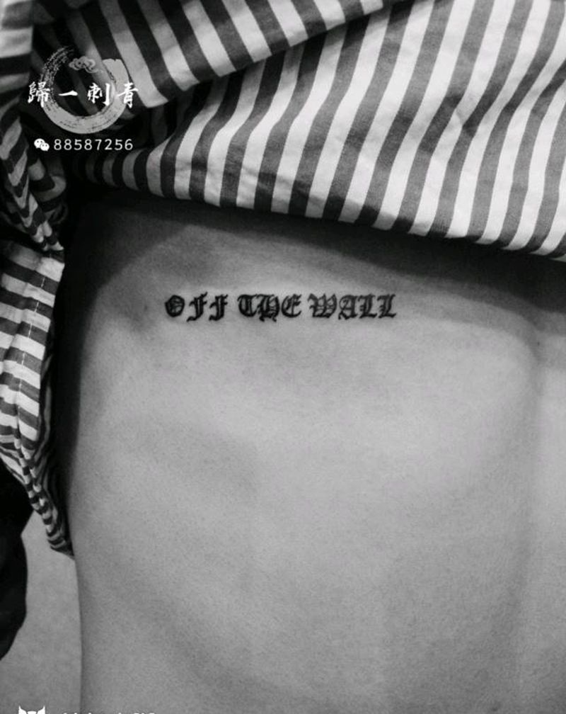 哥特字体纹身图片_哥特纹身图案