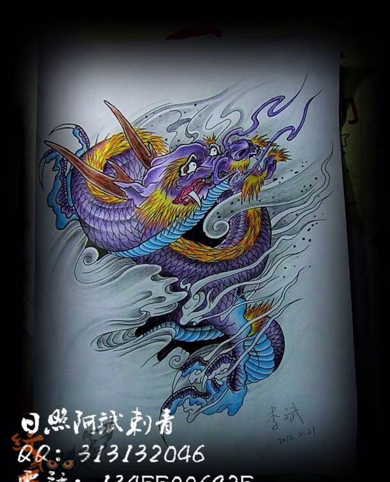 龙纹身图片_手稿肩部背部传统动物纹身图案