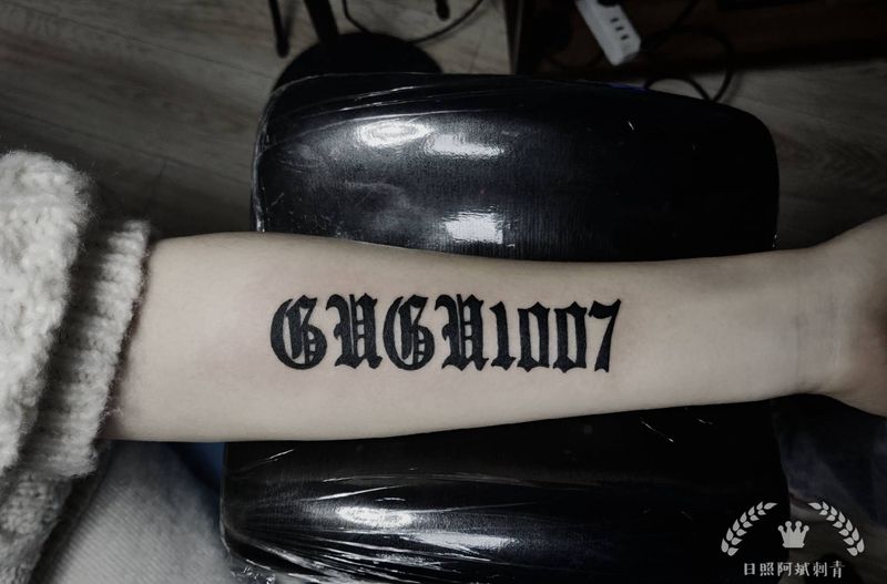 文字纹身图片_手臂图腾纹身图案