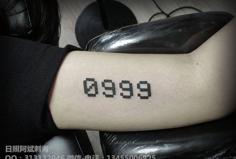 数字纹身图片_手臂花体字图腾纹身图案