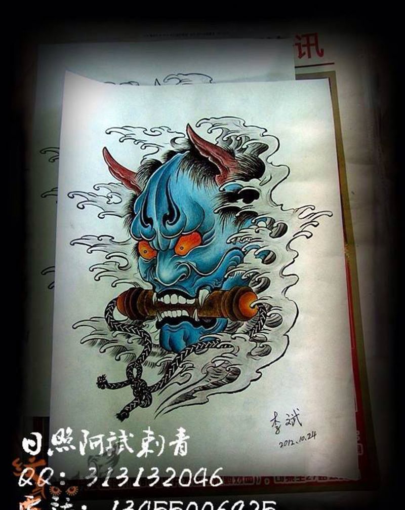 般若纹身图片_手稿肩部手臂背部传统鬼神纹身图案