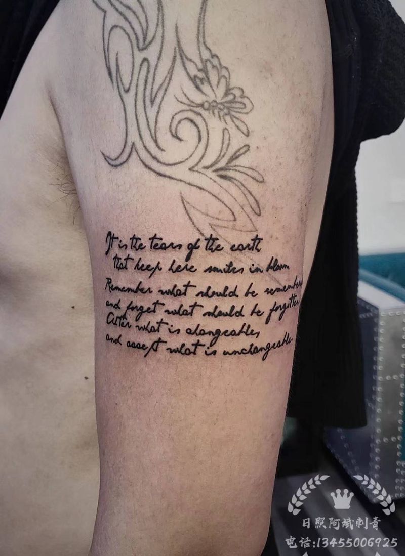 英文纹身图片_手臂新传统花体字纹身图案
