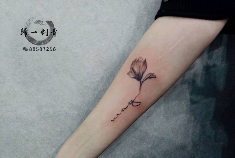 小清新纹身图片