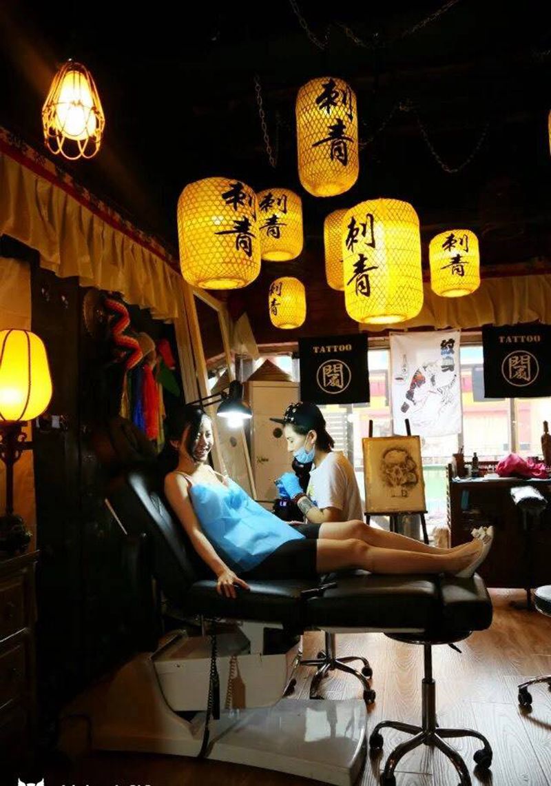 妹妹被吃了豆腐还这么高兴 哈哈哈纹身图片