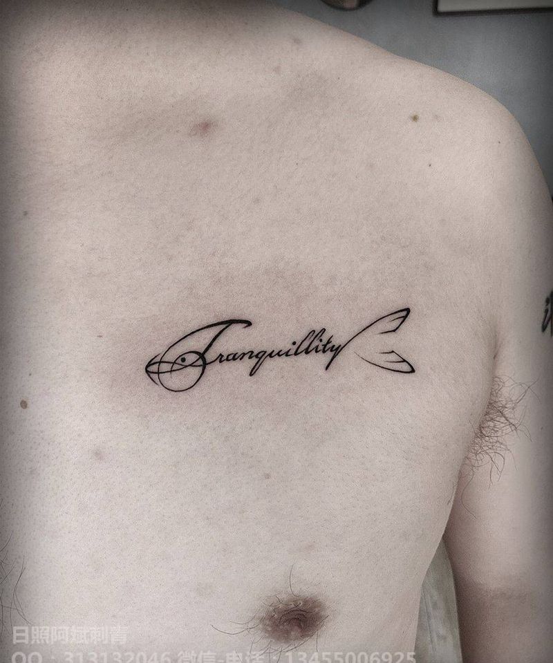 安宁纹身图片_腿部胸部花体字纹身图案