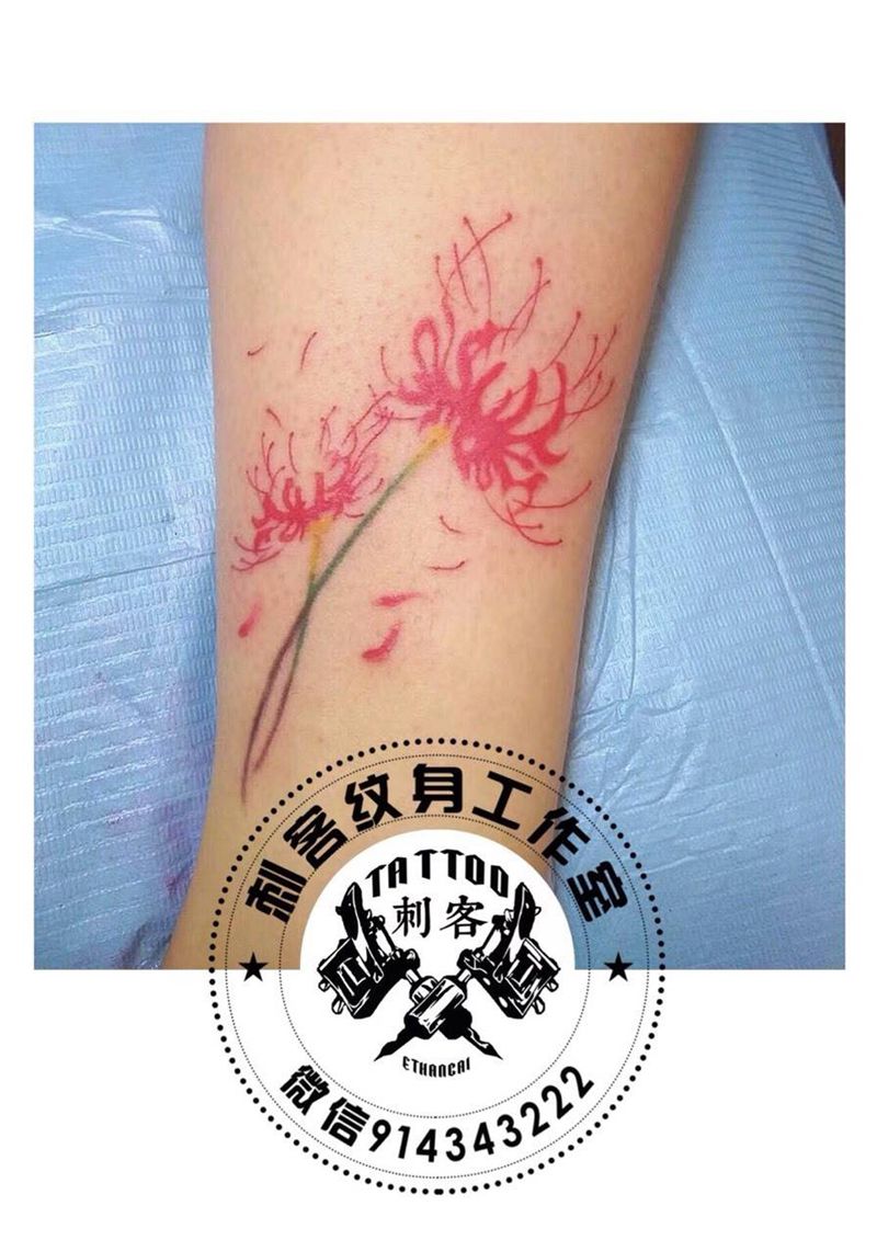 彼岸花纹身图片