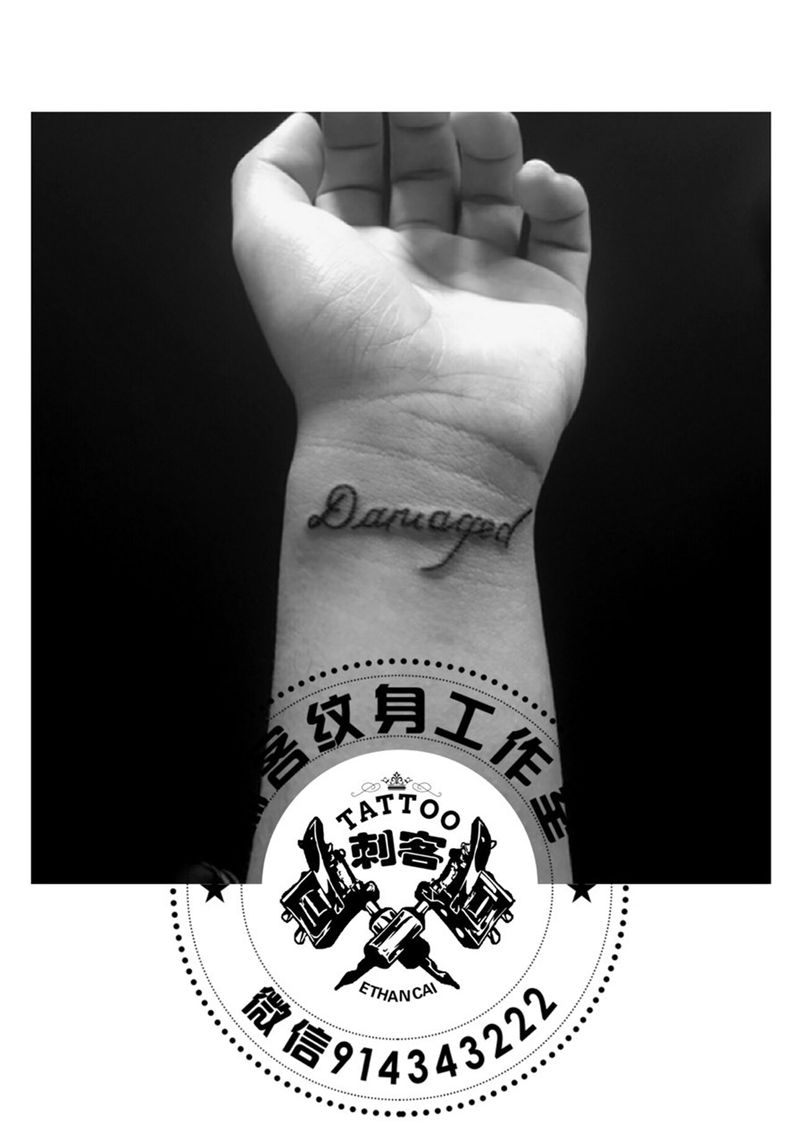 自杀小队纹身图片