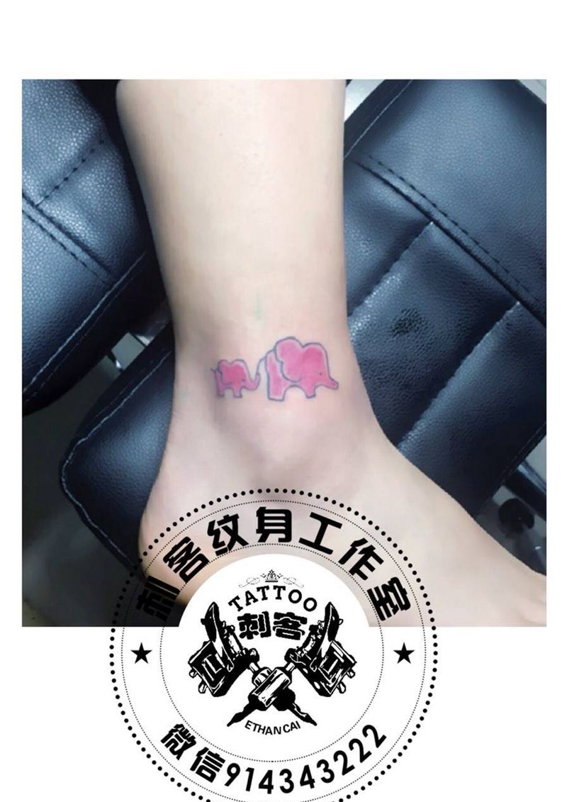 粉象纹身图片