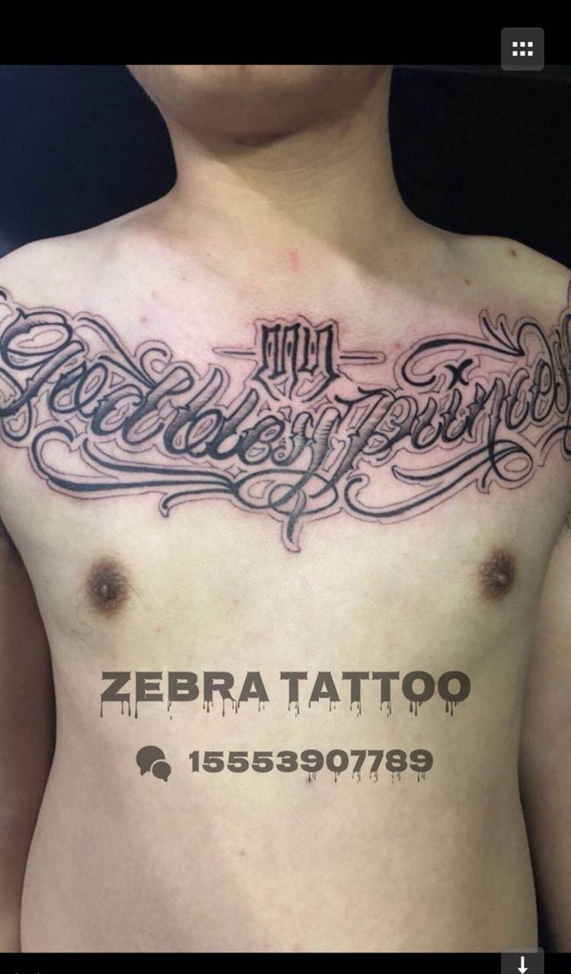 花体字花胸纹身图片