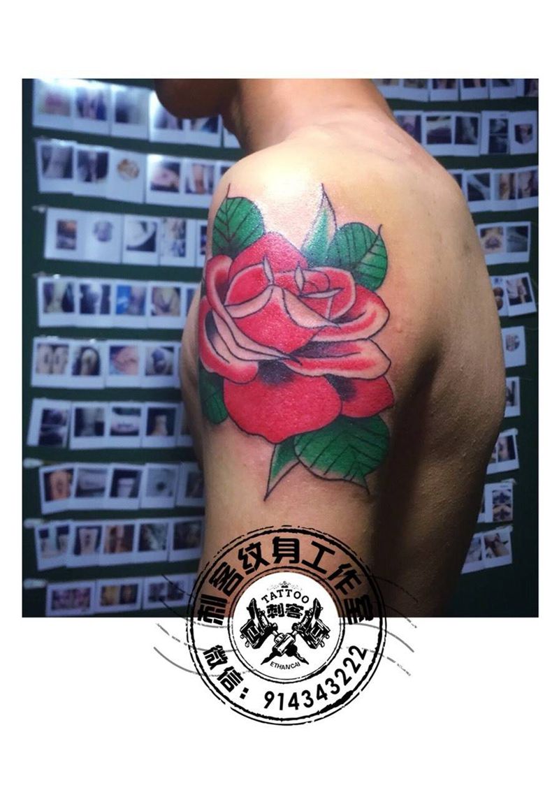 School花纹身图片