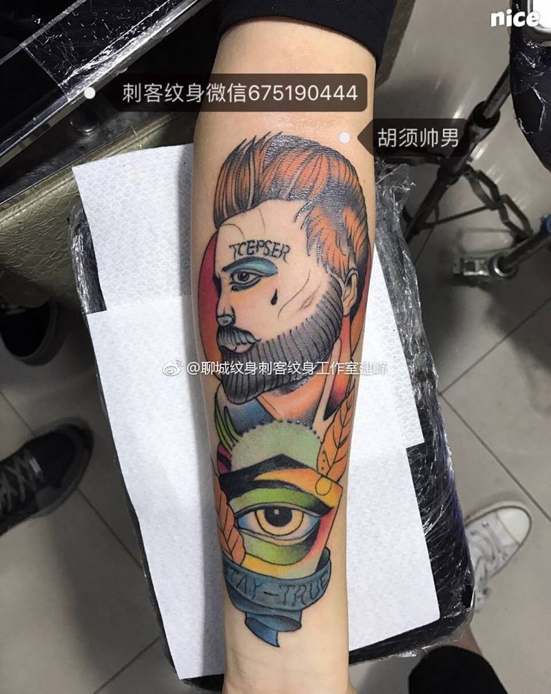 胡须男纹身图片