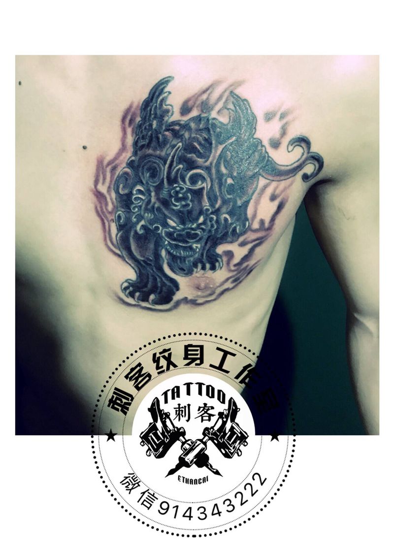 貔貅纹身图片_胸部老传统纹身图案