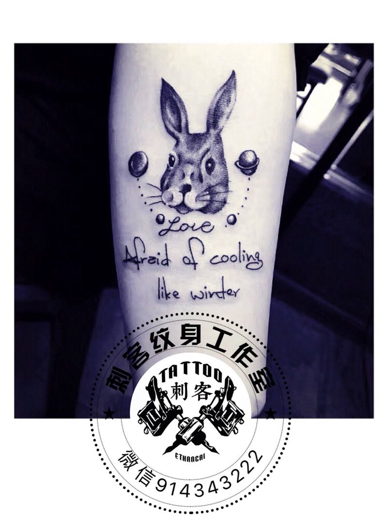 兔纸纹身图片_手臂纹身图案