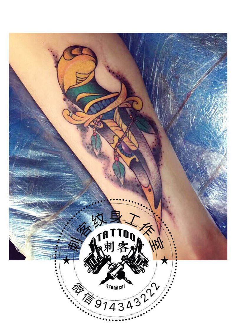 小李飞刀纹身图片_手臂纹身图案