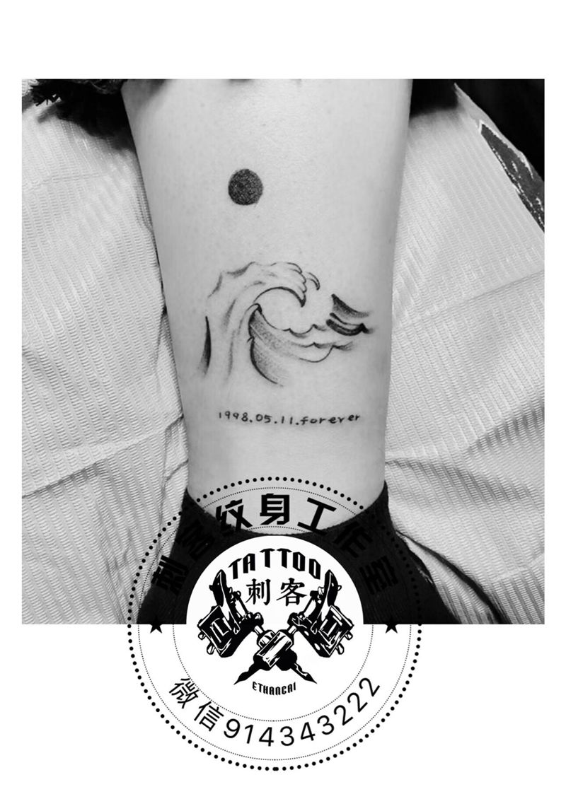 浪纹身图片_腿部纹身图案