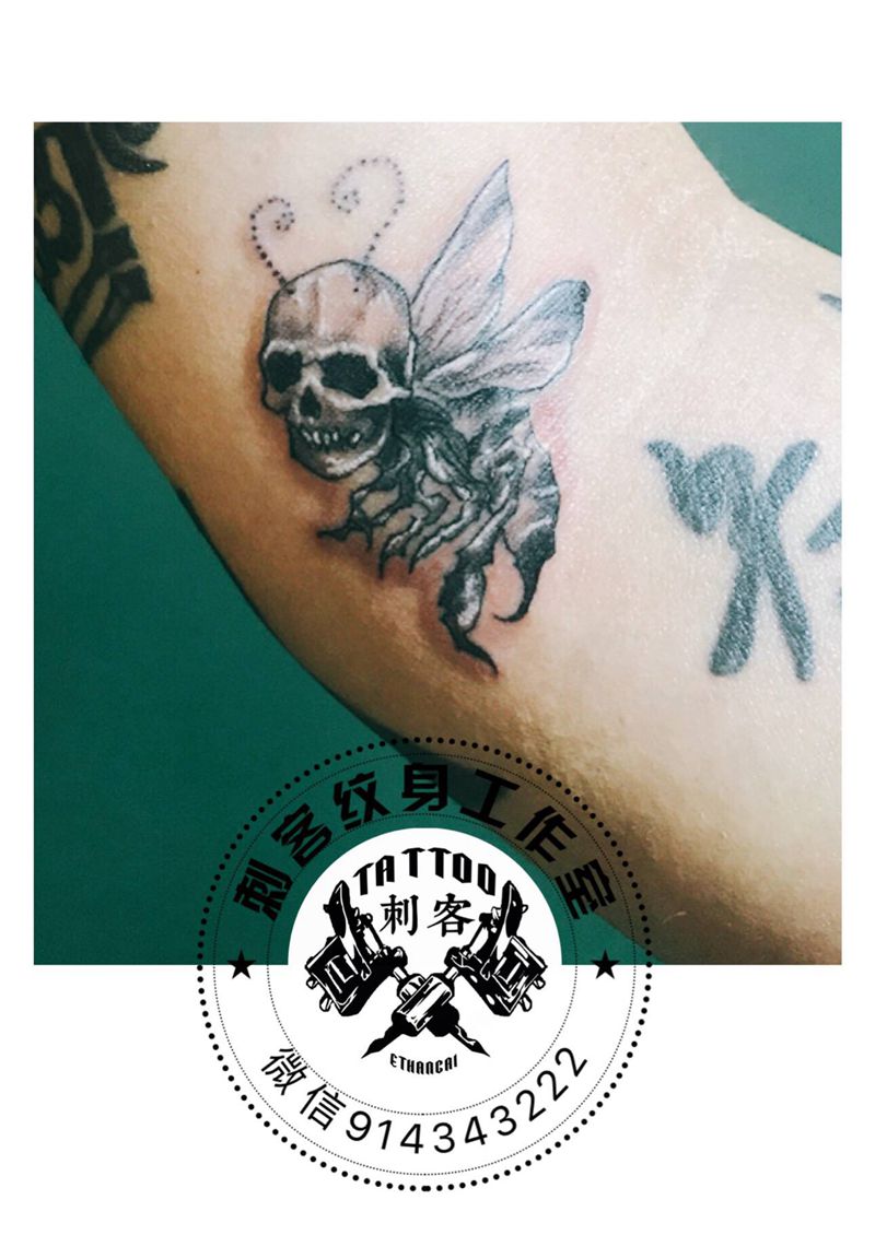 死神大黄蜂纹身图片_手臂New School纹身图案