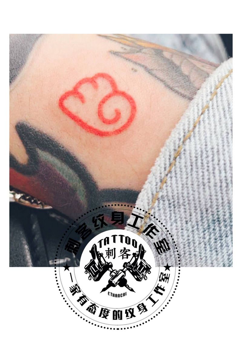 超级大图纹身图片_New School纹身图案