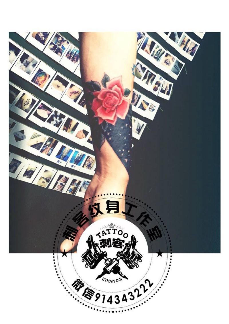 遮盖花纹身图片