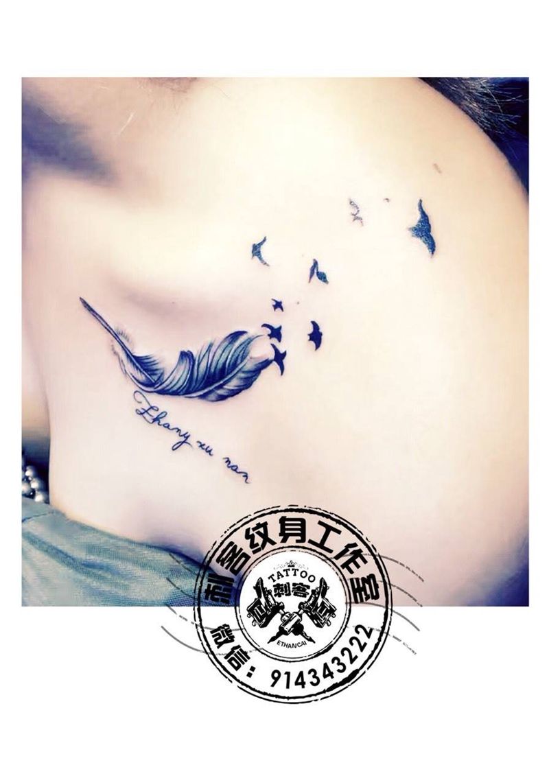 羽毛纹身图片