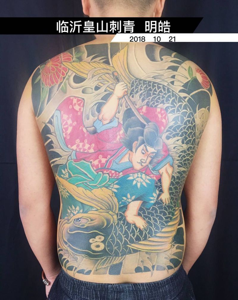 满背修改上色纹身图片