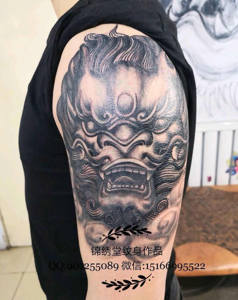 唐狮遮盖纹身图片