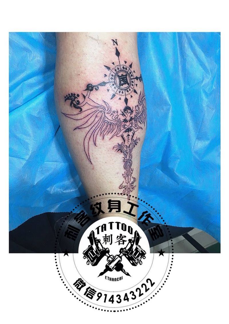 射手座纹身图片