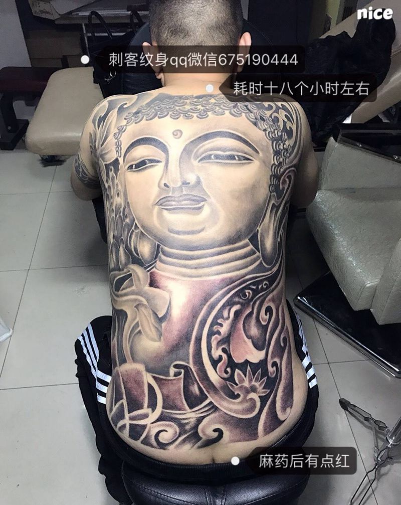 临摹作品纹身图片