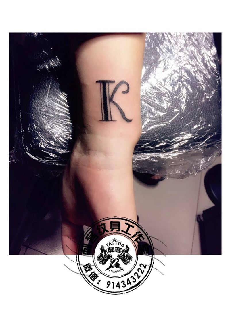 K纹身图片