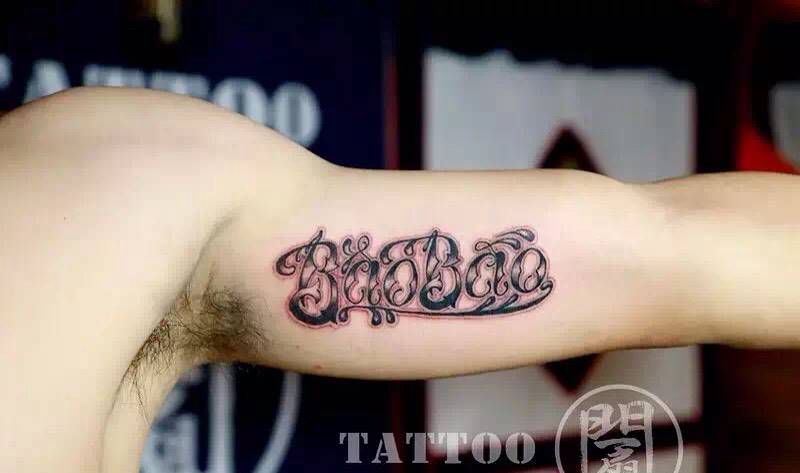 花体字纹身图片_成品手臂原创字符清新几何纹身图案