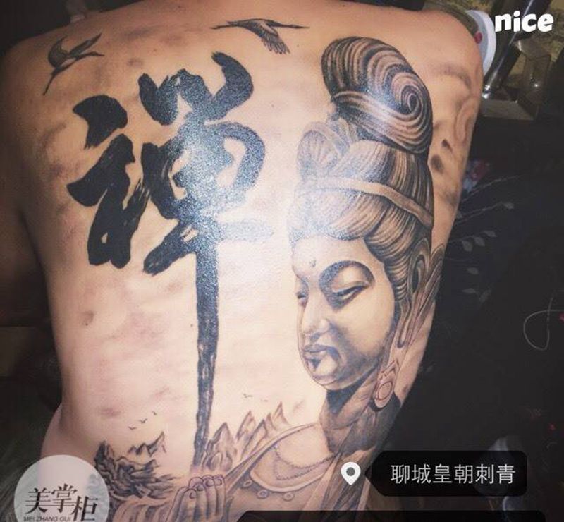 禅境纹身图片_传统国画人物宗教鬼神背部纹身图案