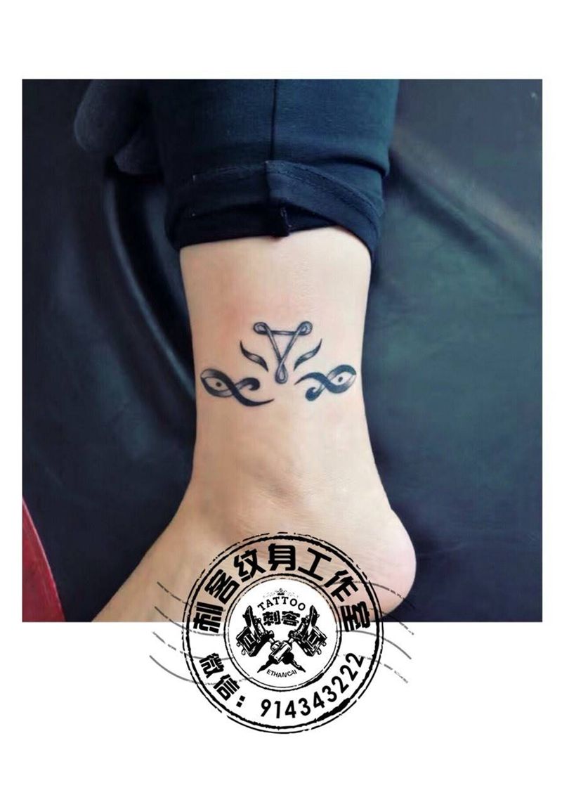 字体纹身图片