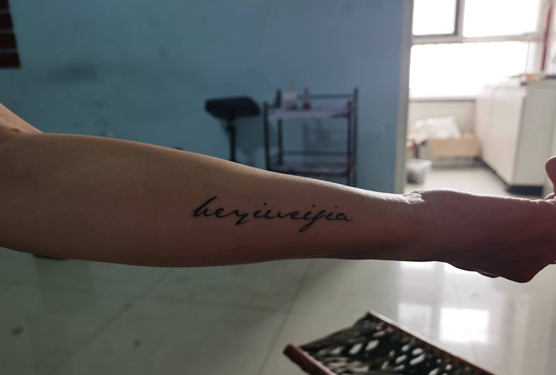 鲸鱼遮盖纹身图片_手臂纹身图案