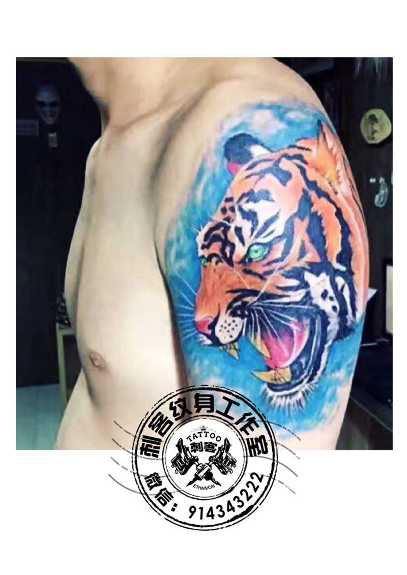 虎虎虎纹身图片