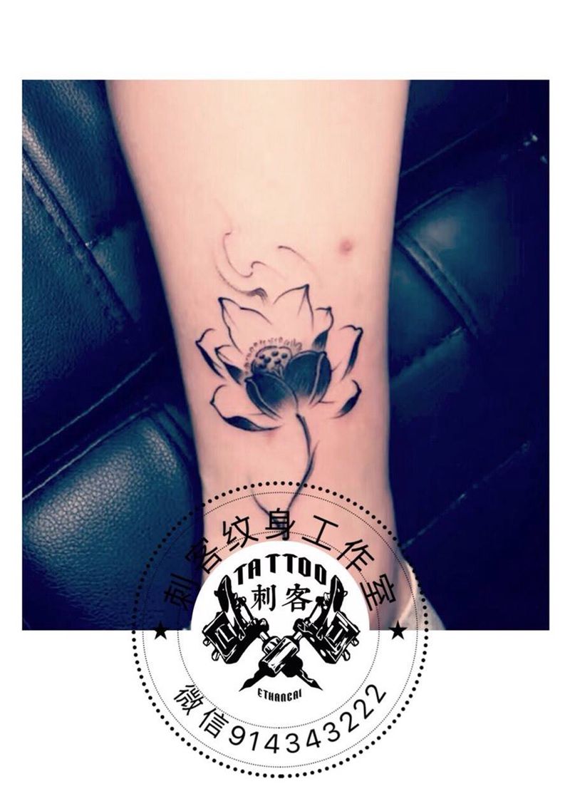莲纹身图片