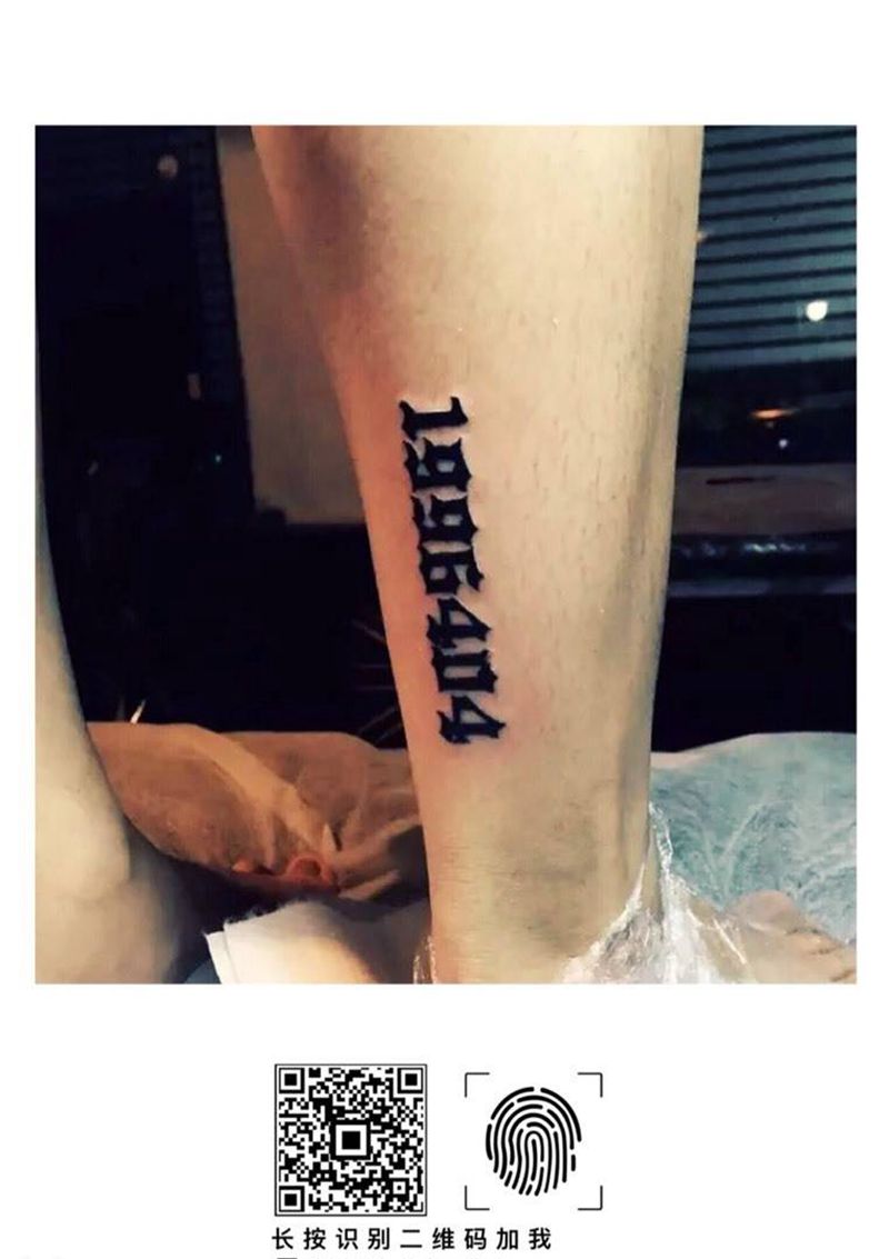 哥特体纹身图片