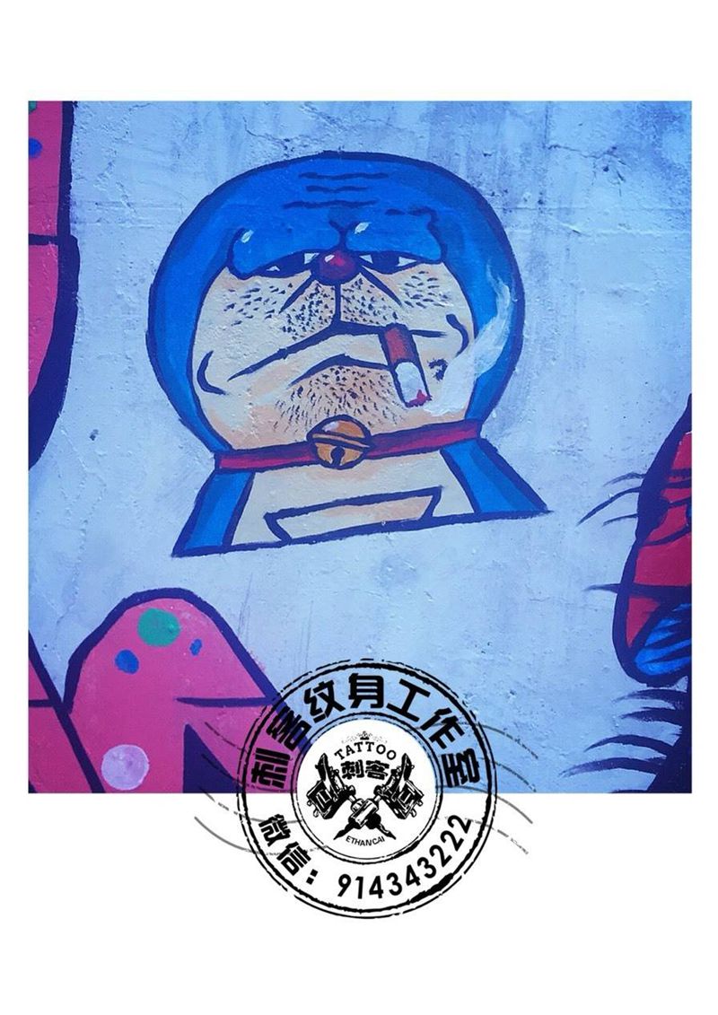 涂鸦哆啦B梦纹身图片