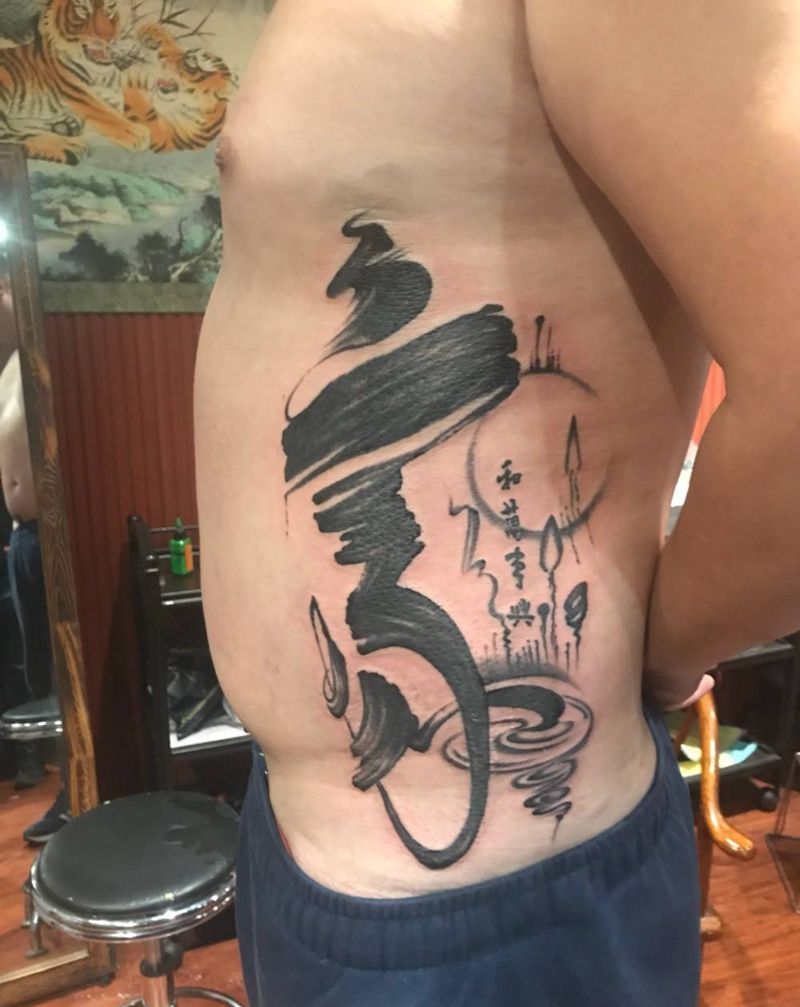 中国风纹身图片