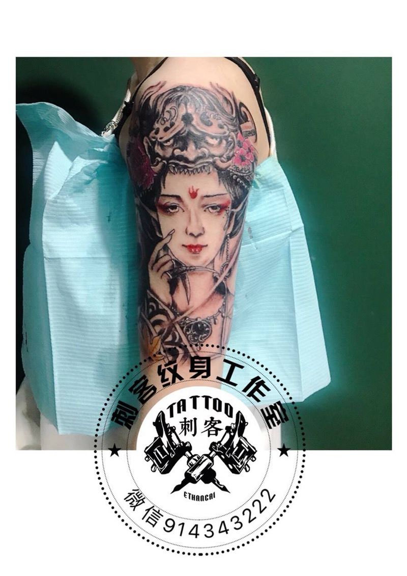 艺伎纹身图片