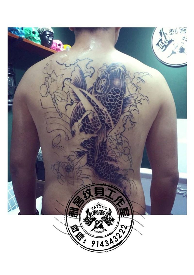 第二回合纹身图片